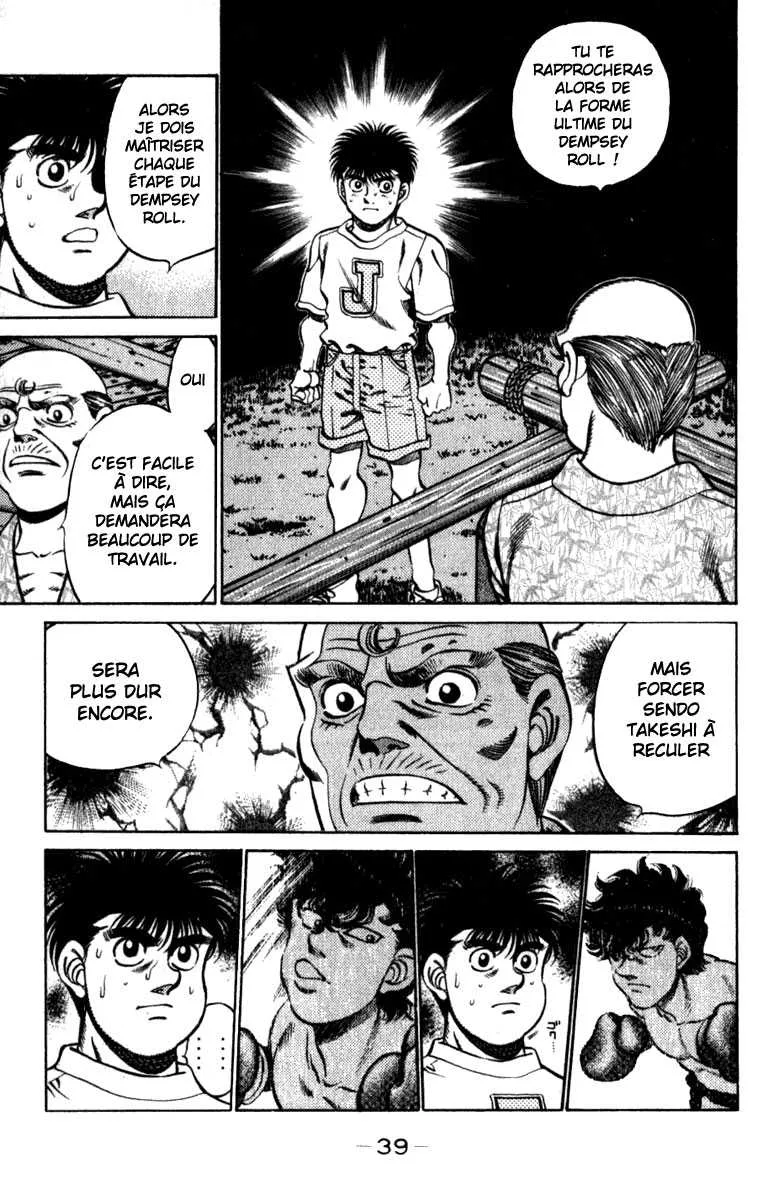 Hajime No Ippo - 225 - 655814e1c8520.webp