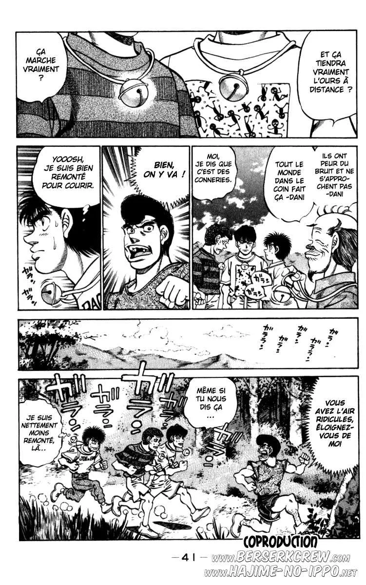 Hajime No Ippo - 225 - 655814e21f063.webp