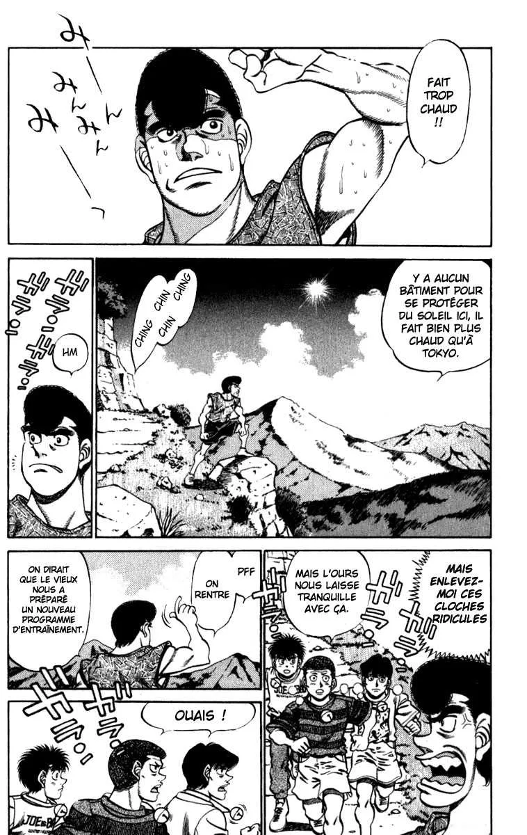 Hajime No Ippo - 226 - 655814e26f9cb.webp