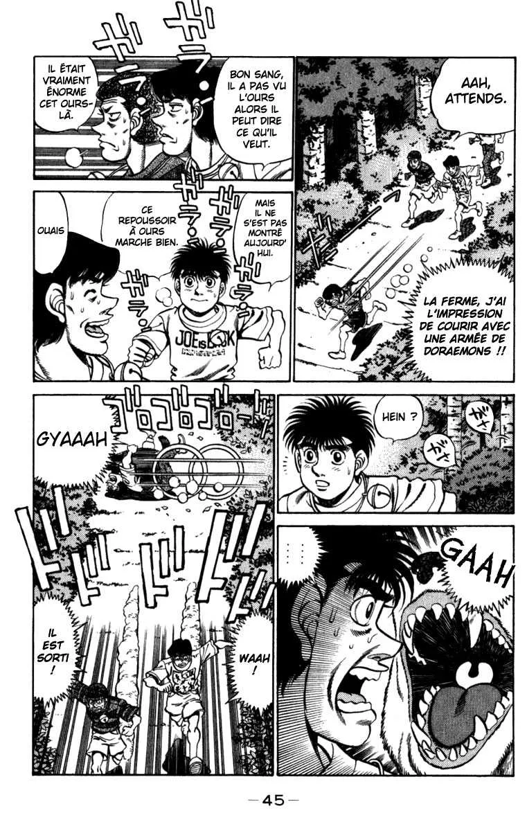 Hajime No Ippo - 226 - 655814e29914d.webp