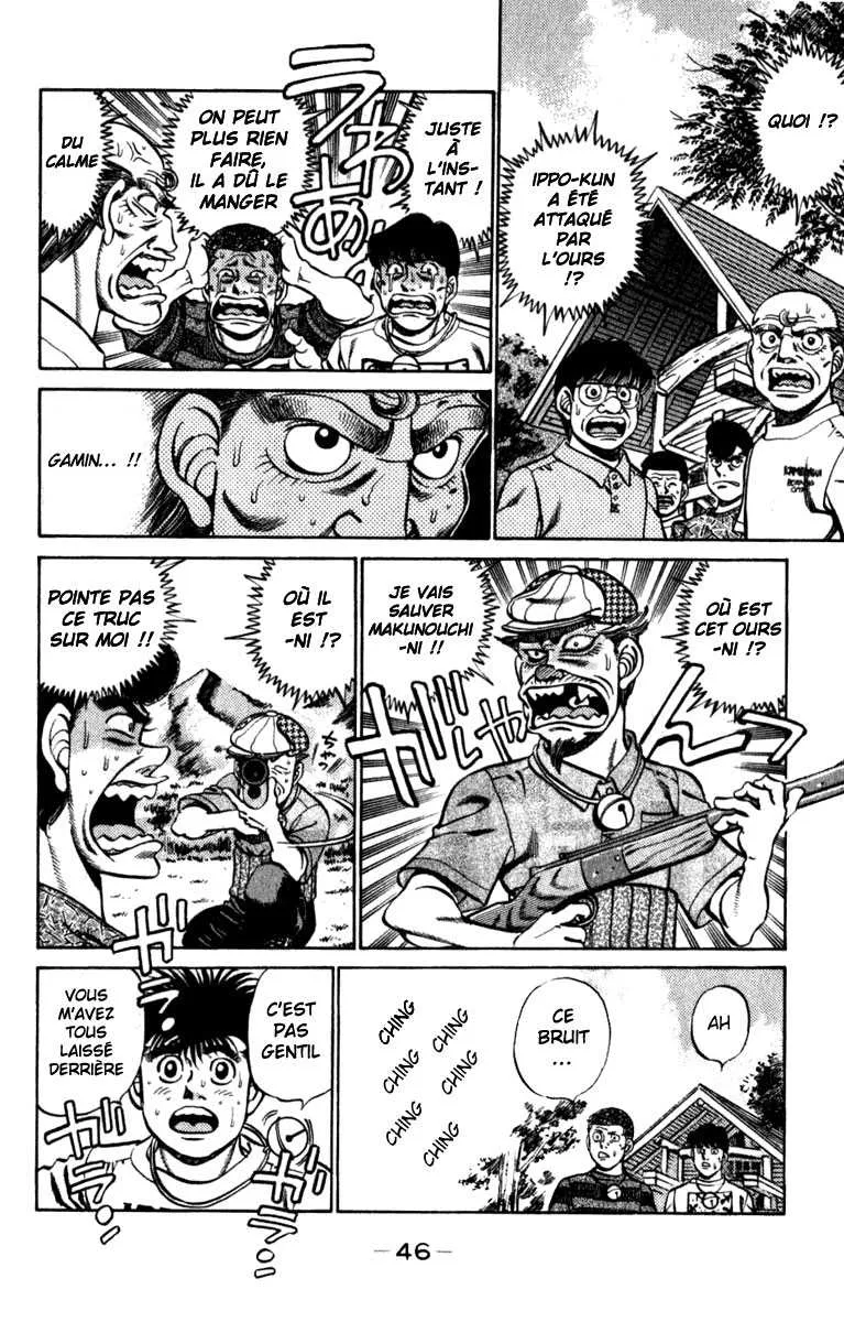 Hajime No Ippo - 226 - 655814e2c27a7.webp