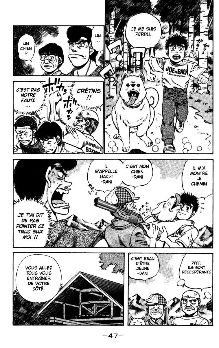 Hajime No Ippo - 226 - 655814e2eb957.webp
