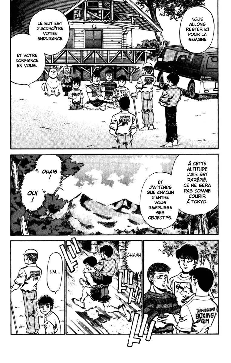 Hajime No Ippo - 226 - 655814e3227bc.webp
