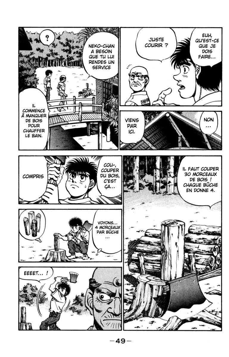 Hajime No Ippo - 226 - 655814e34a67c.webp