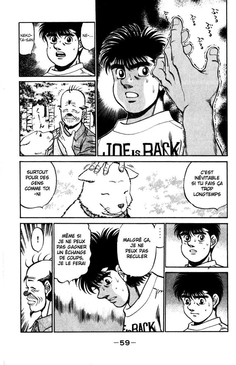 Hajime No Ippo - 226 - 655814e4ede0c.webp