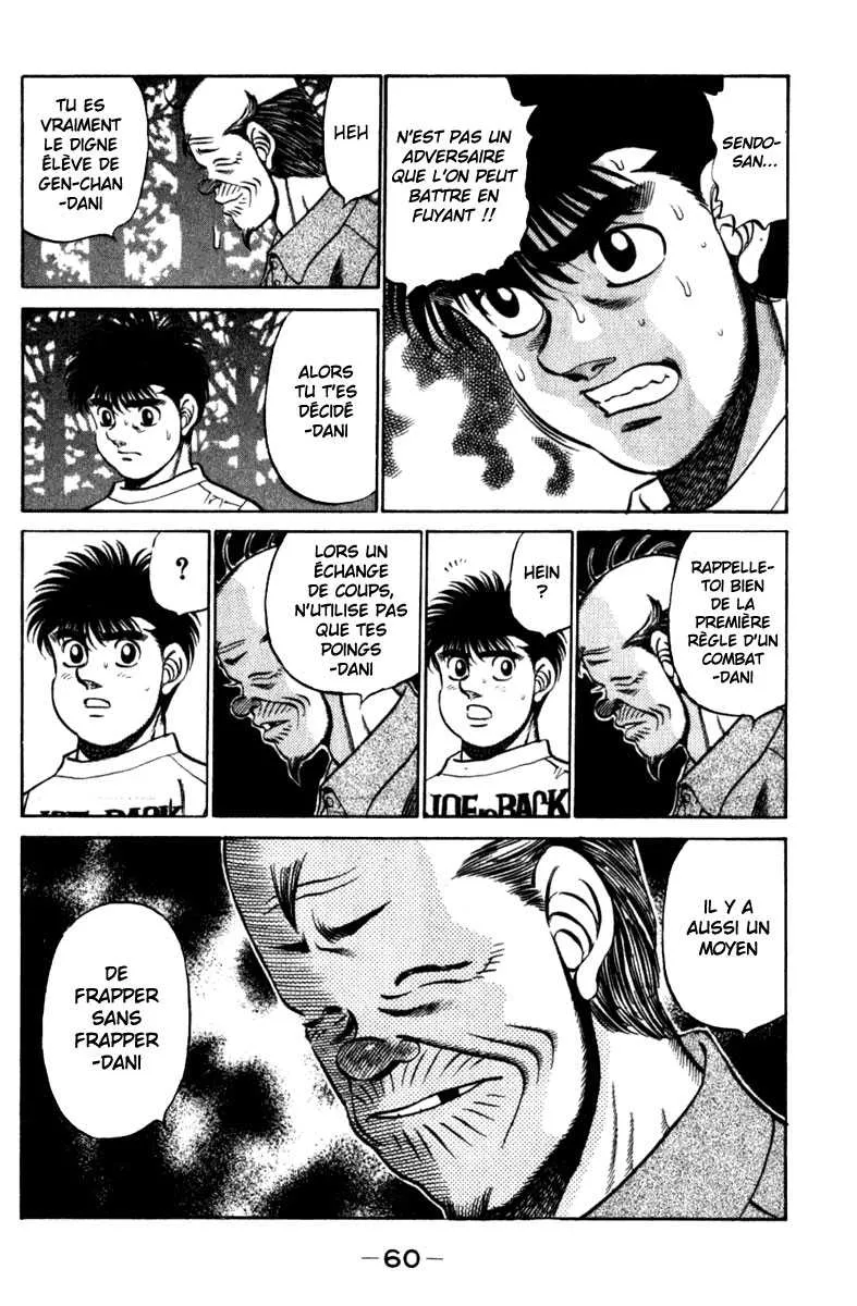 Hajime No Ippo - 226 - 655814e51f3d0.webp