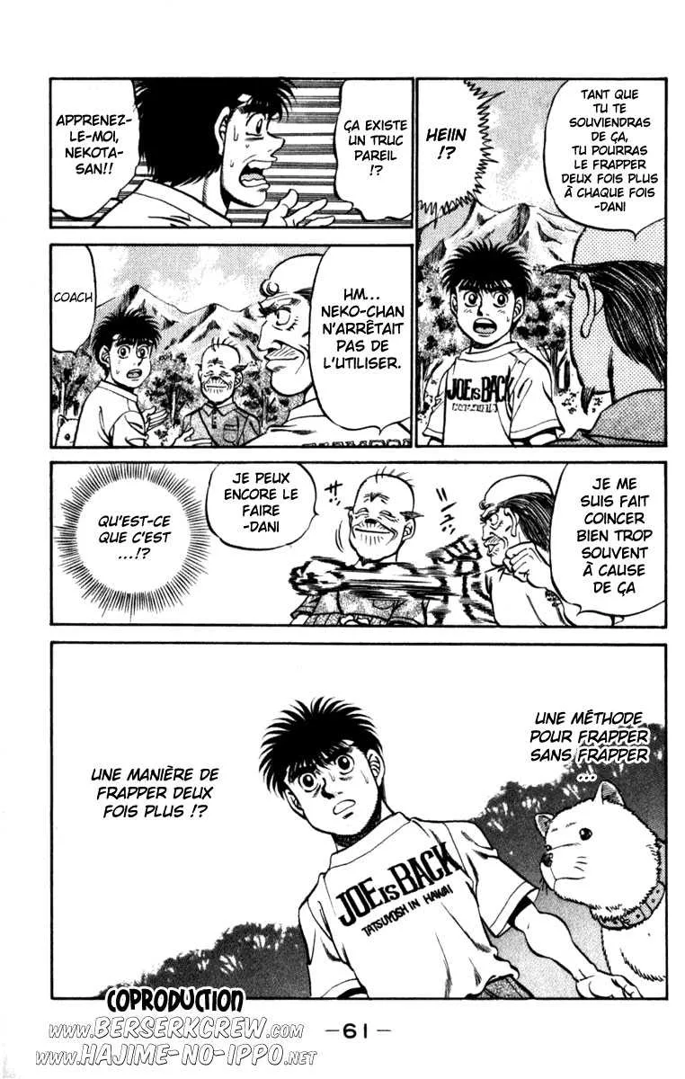 Hajime No Ippo - 226 - 655814e5439e3.webp