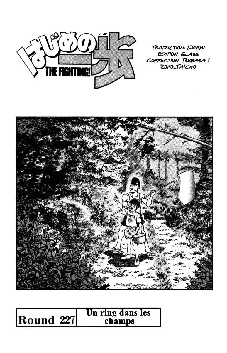 Hajime No Ippo - 227 - 655814e56d677.webp