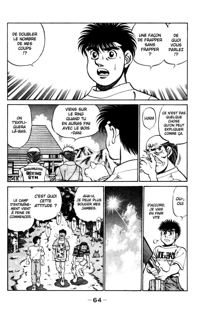 Hajime No Ippo - 227 - 655814e591906.webp