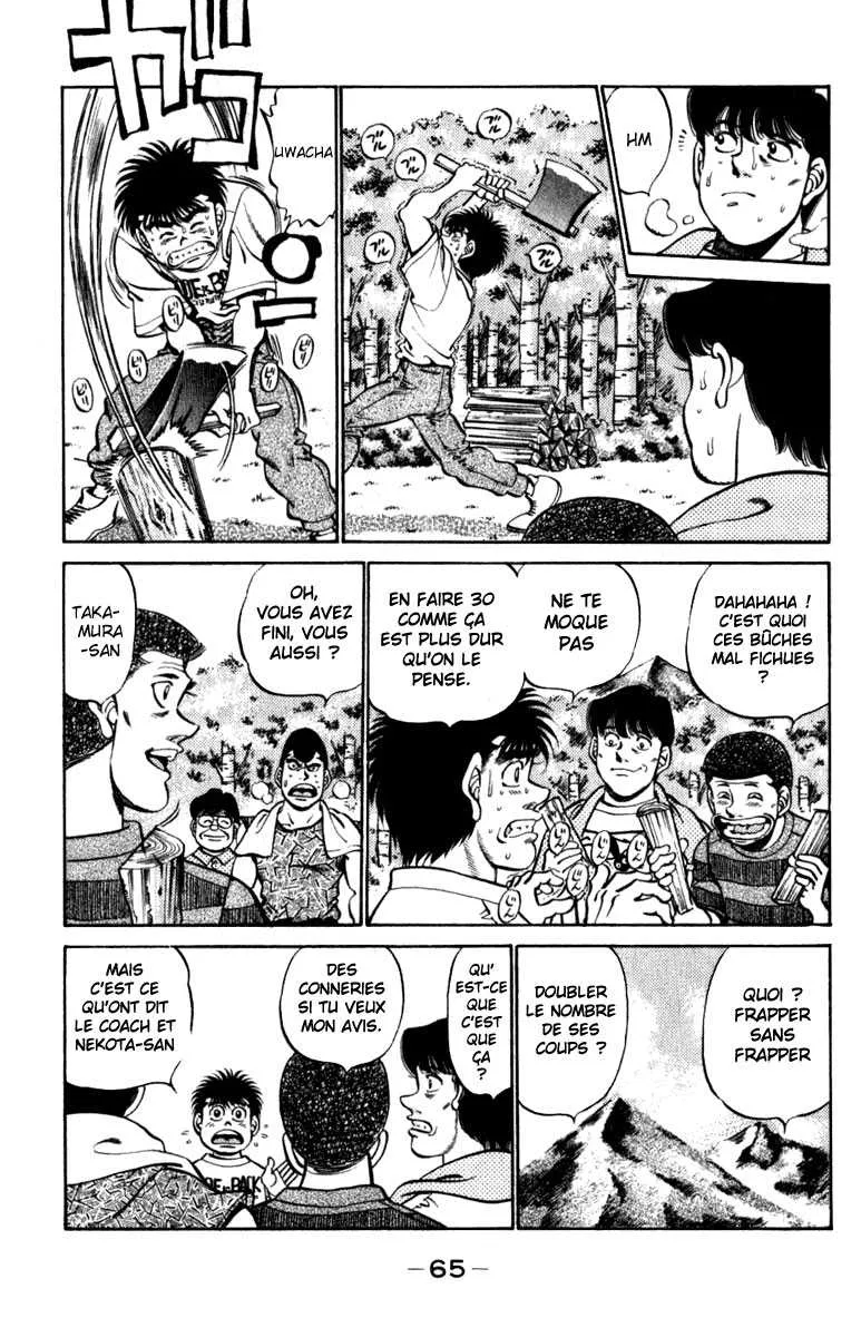 Hajime No Ippo - 227 - 655814e5baad7.webp