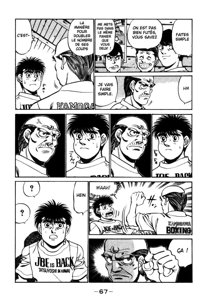 Hajime No Ippo - 227 - 655814e619706.webp