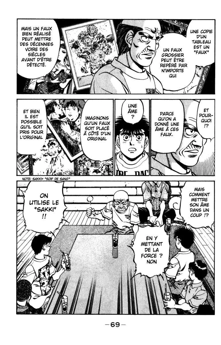 Hajime No Ippo - 227 - 655814e66e7cb.webp