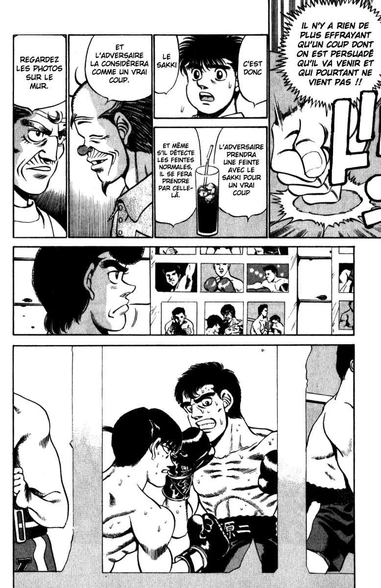 Hajime No Ippo - 227 - 655814e69b339.webp