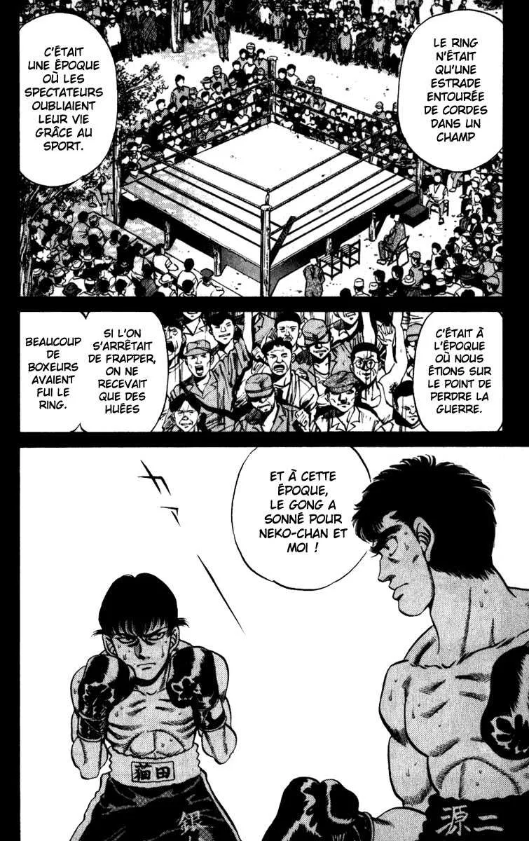 Hajime No Ippo - 227 - 655814e7051fa.webp