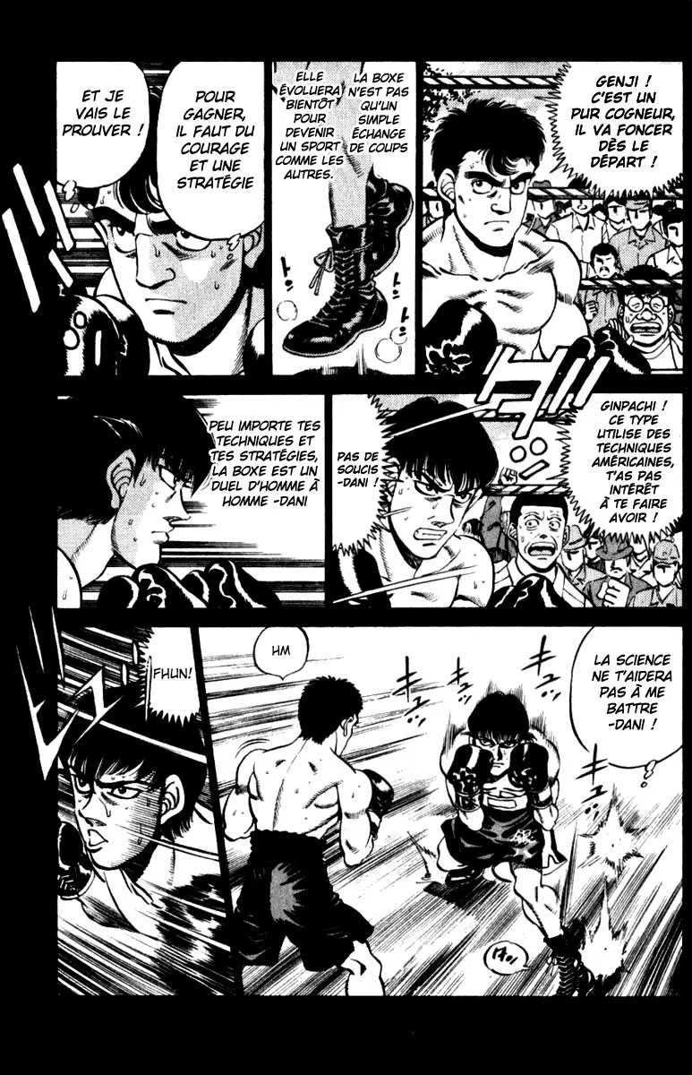Hajime No Ippo - 227 - 655814e7333c4.webp