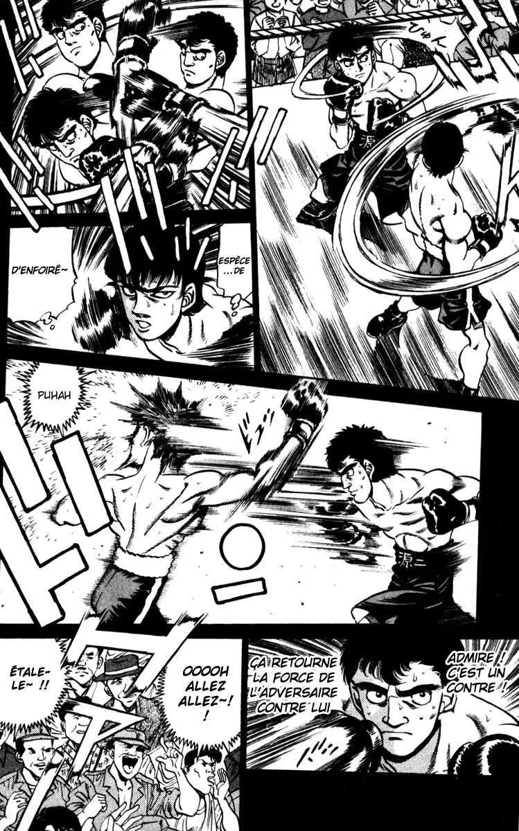 Hajime No Ippo - 227 - 655814e75fecd.webp