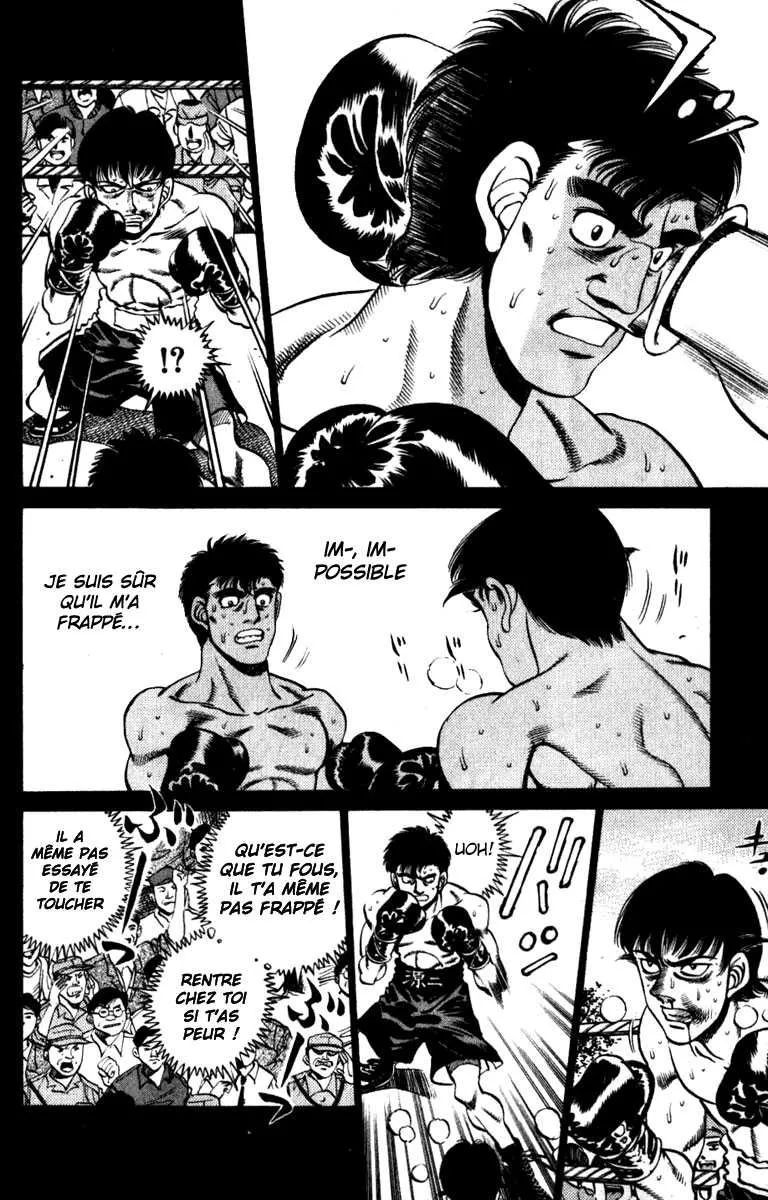 Hajime No Ippo - 227 - 655814e7af6e5.webp