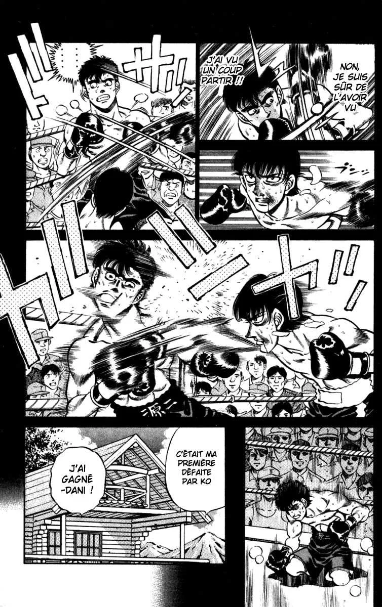 Hajime No Ippo - 227 - 655814e7e23bd.webp