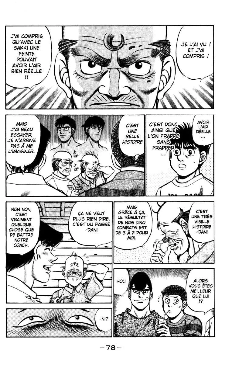 Hajime No Ippo - 227 - 655814e81bc11.webp