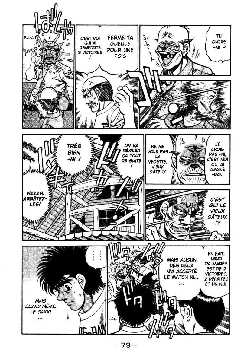 Hajime No Ippo - 227 - 655814e844a5f.webp