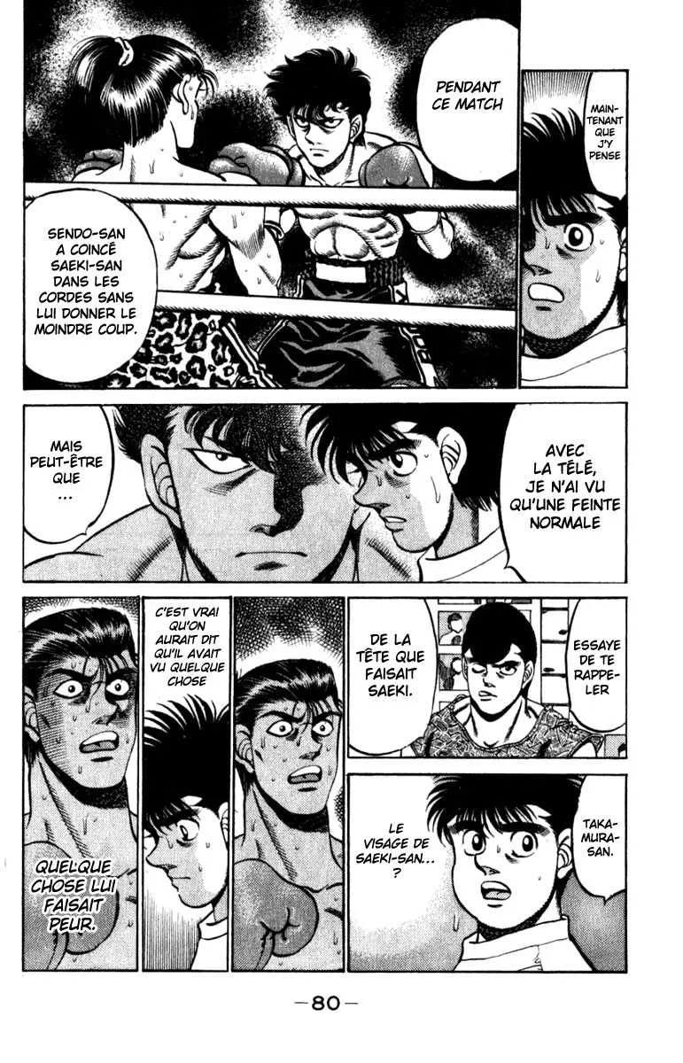 Hajime No Ippo - 227 - 655814e871a7b.webp