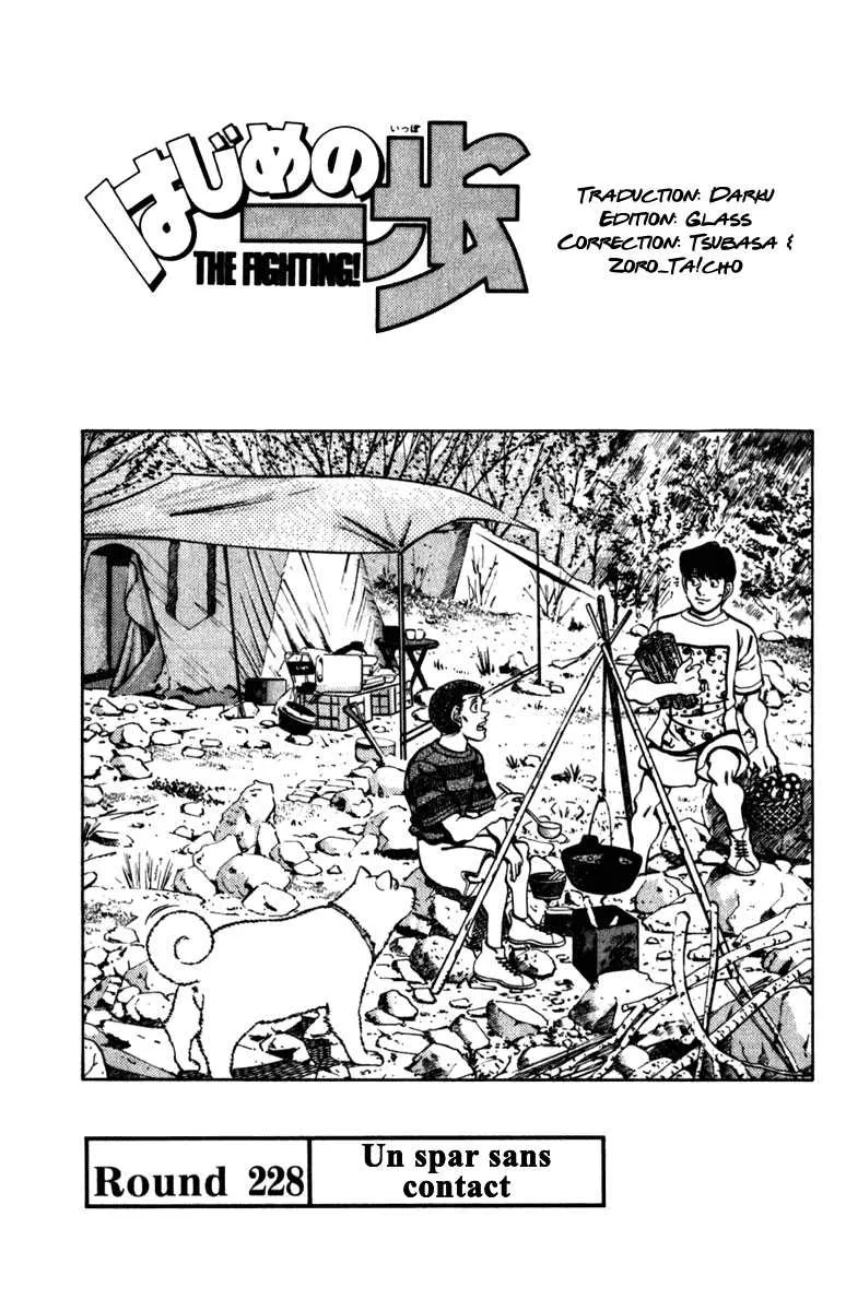 Hajime No Ippo - 228 - 655814e8c3a26.webp