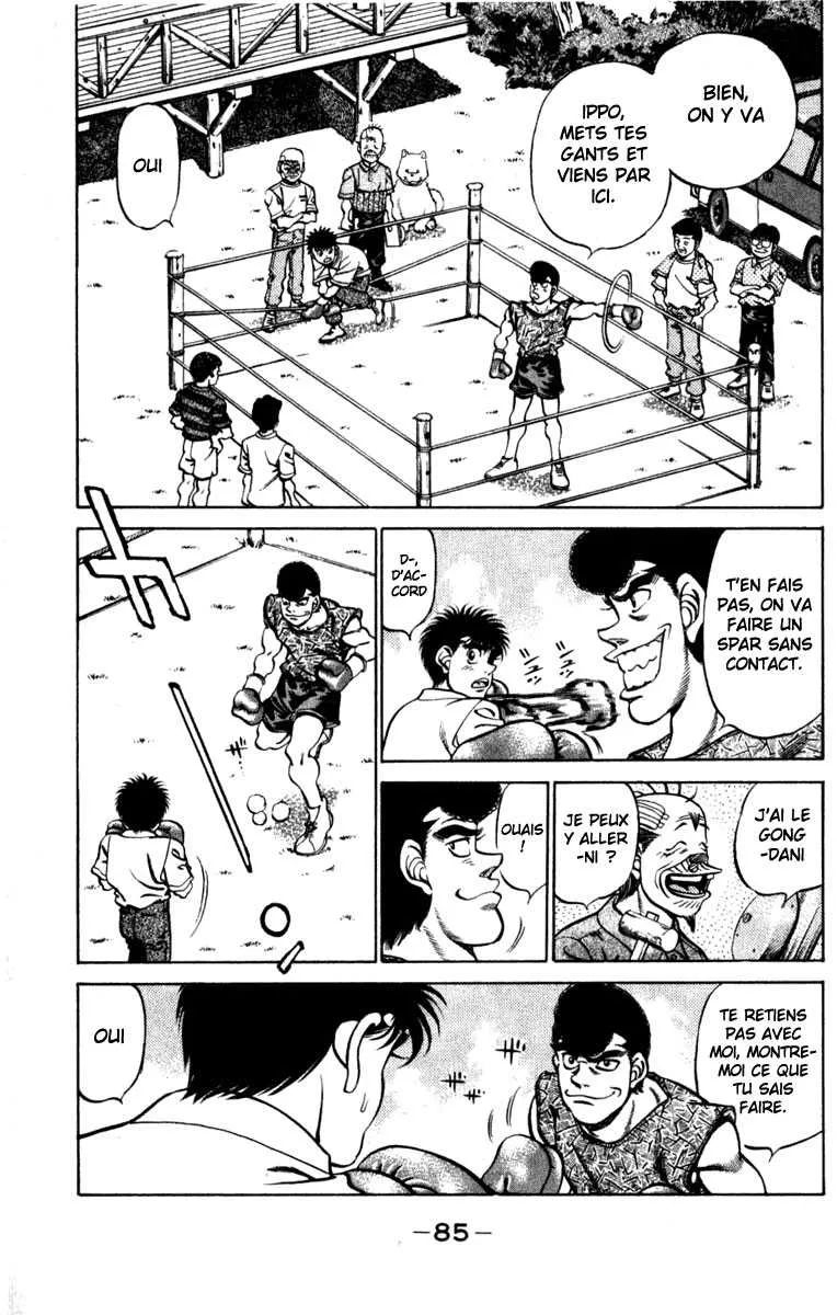 Hajime No Ippo - 228 - 655814e93b66c.webp