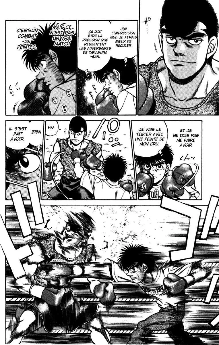 Hajime No Ippo - 228 - 655814e96a076.webp