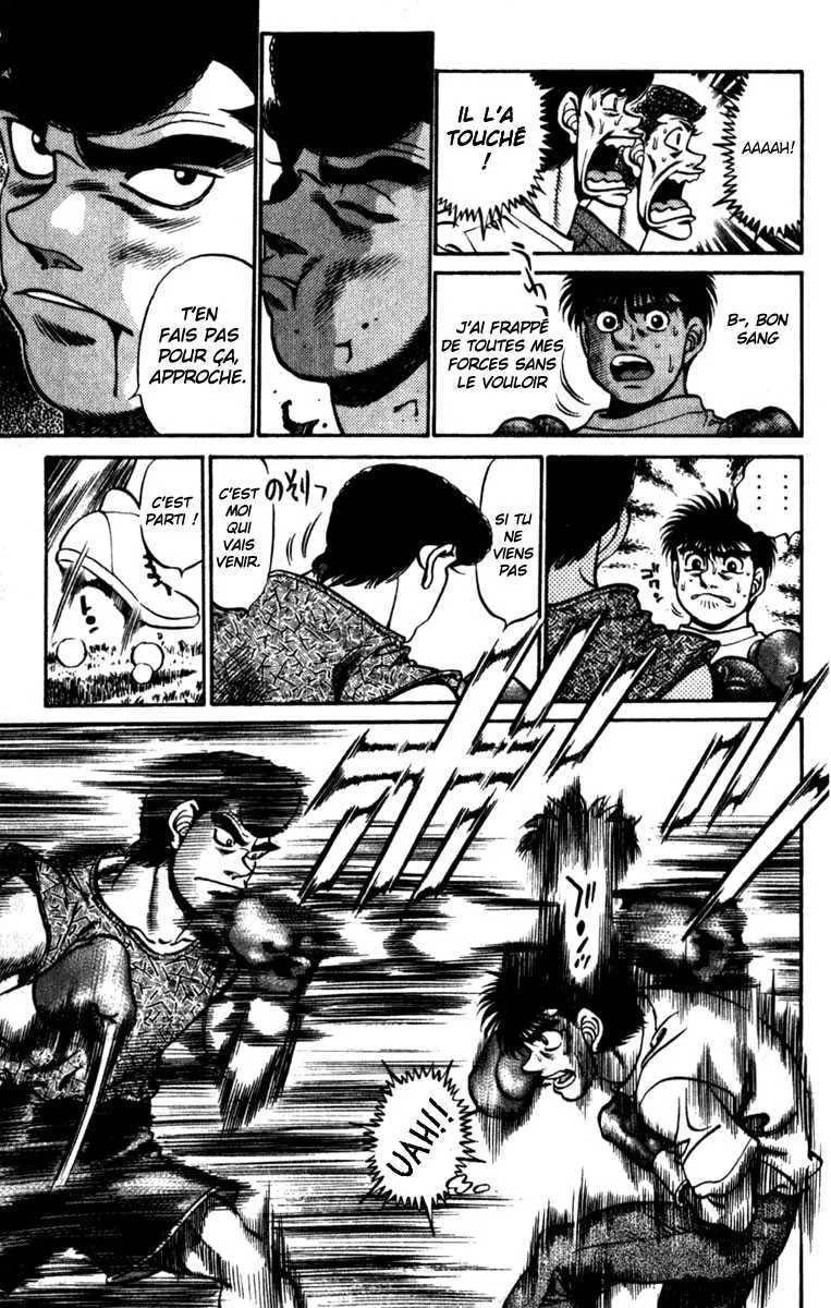 Hajime No Ippo - 228 - 655814e994a7f.webp