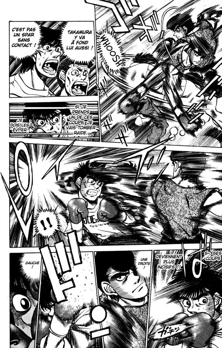 Hajime No Ippo - 228 - 655814e9c1d97.webp
