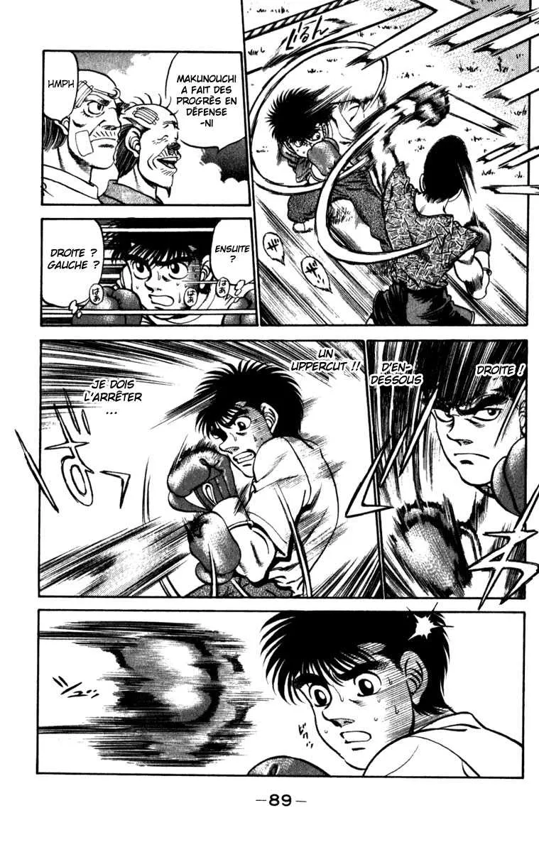 Hajime No Ippo - 228 - 655814e9ea7c5.webp