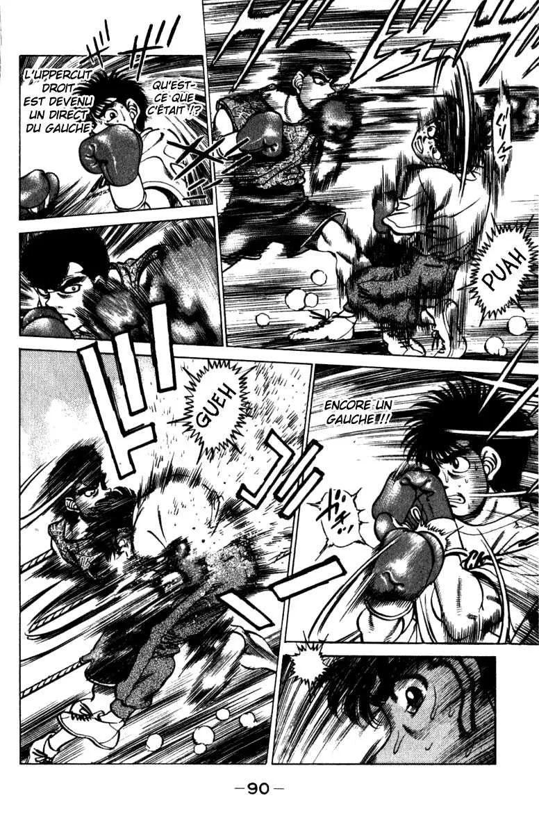 Hajime No Ippo - 228 - 655814ea243b4.webp