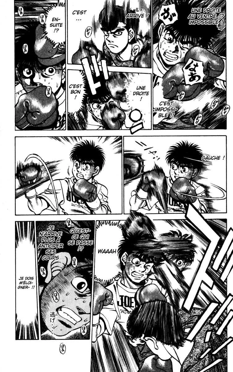 Hajime No Ippo - 228 - 655814ea50d7e.webp