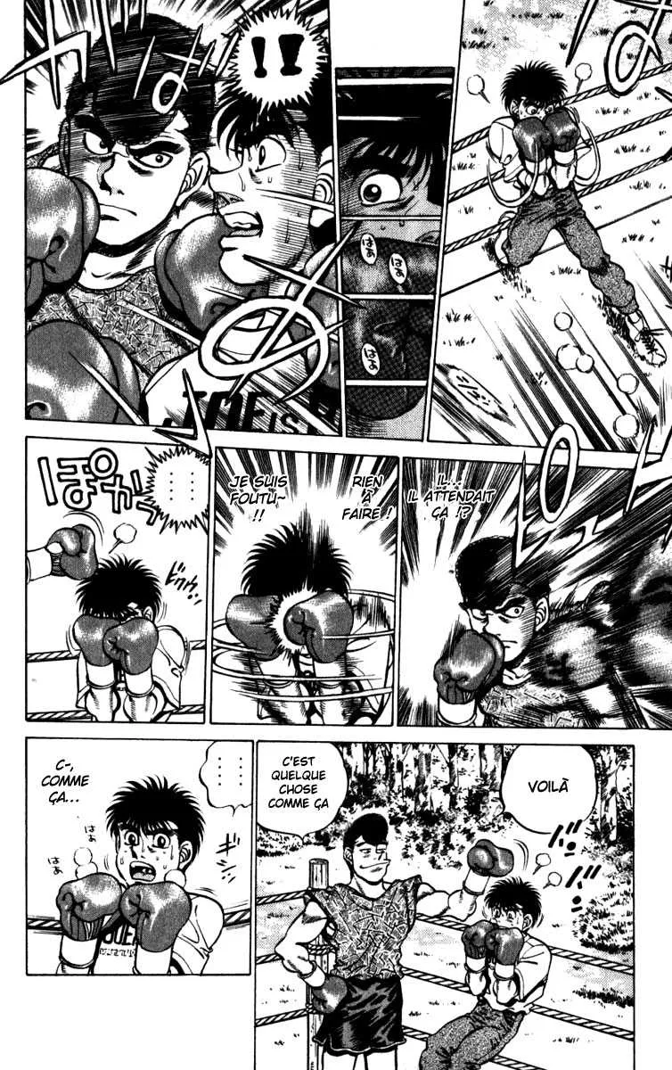 Hajime No Ippo - 228 - 655814ea7e759.webp