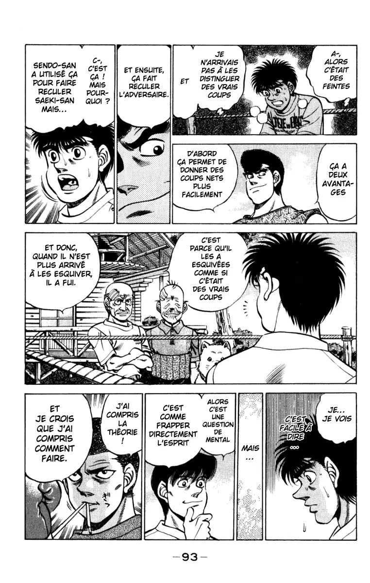 Hajime No Ippo - 228 - 655814eaa353a.webp