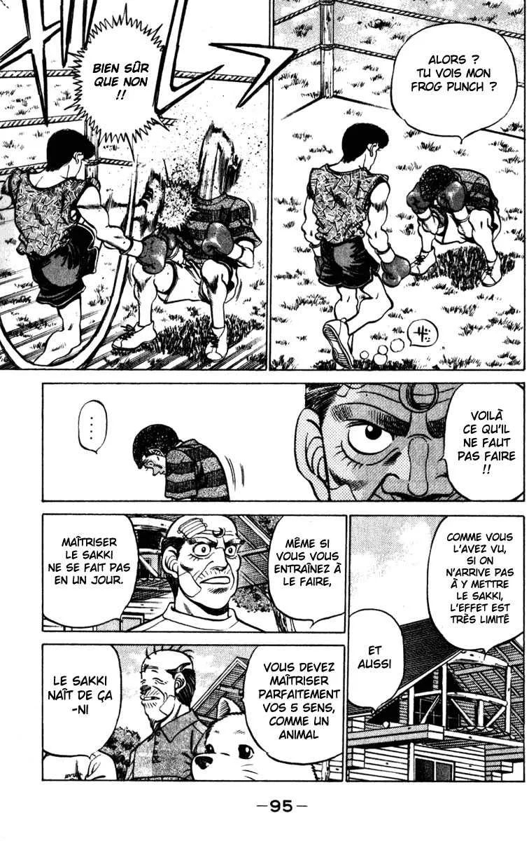 Hajime No Ippo - 228 - 655814eaf2889.webp