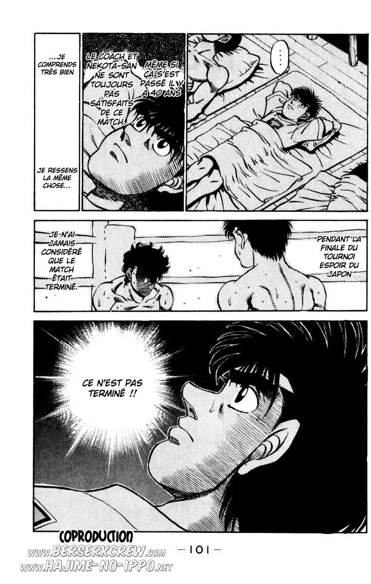 Hajime No Ippo - 228 - 655814ec1469a.webp