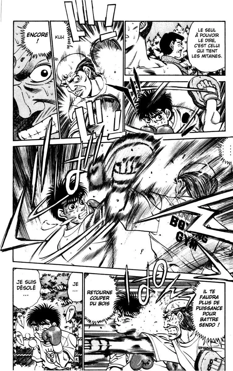 Hajime No Ippo - 229 - 655814ed235dd.webp