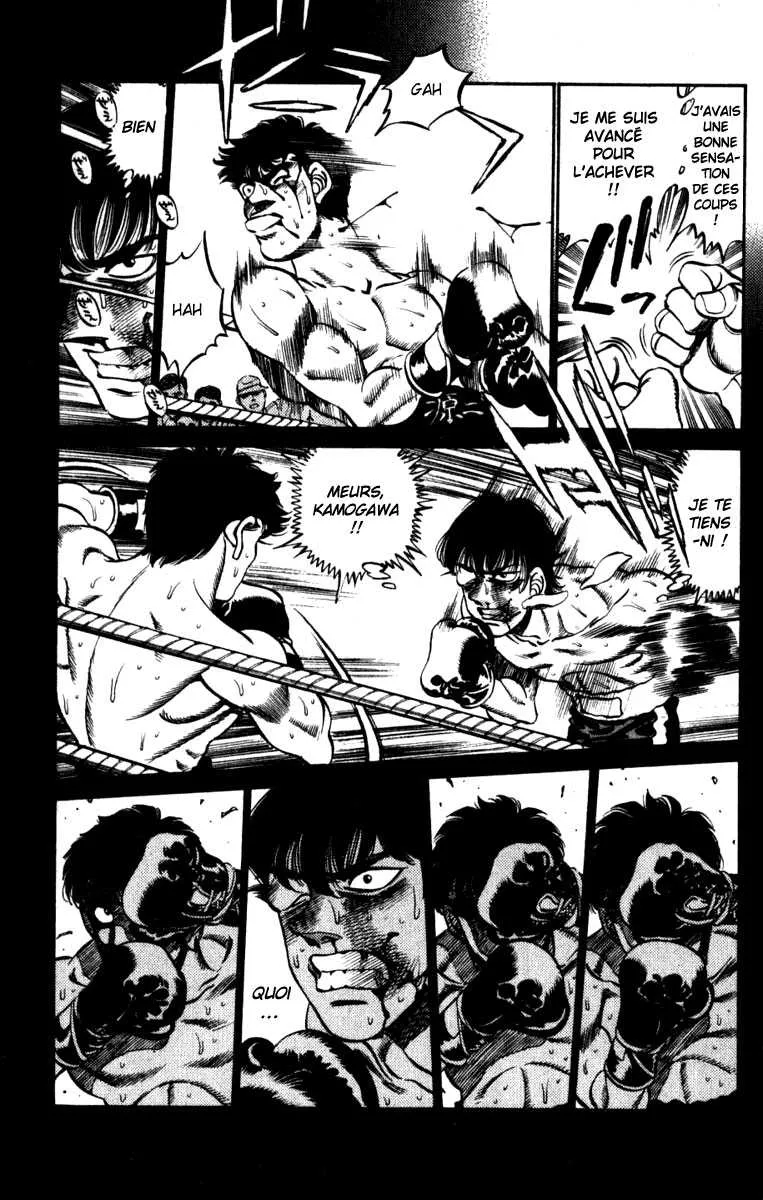 Hajime No Ippo - 229 - 655814ee7c6d7.webp