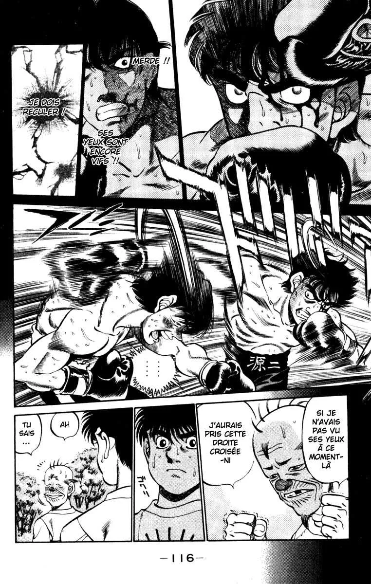 Hajime No Ippo - 229 - 655814eec186b.webp