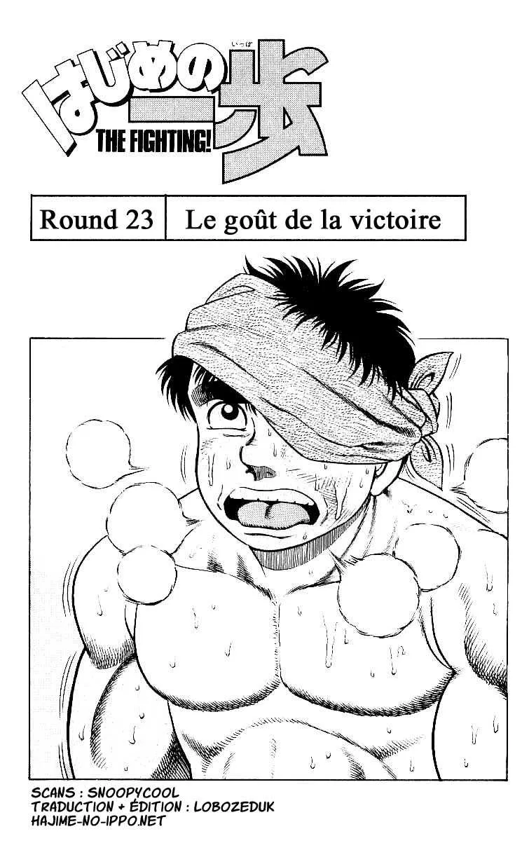 Hajime No Ippo - 23 - 6558161377a11.webp