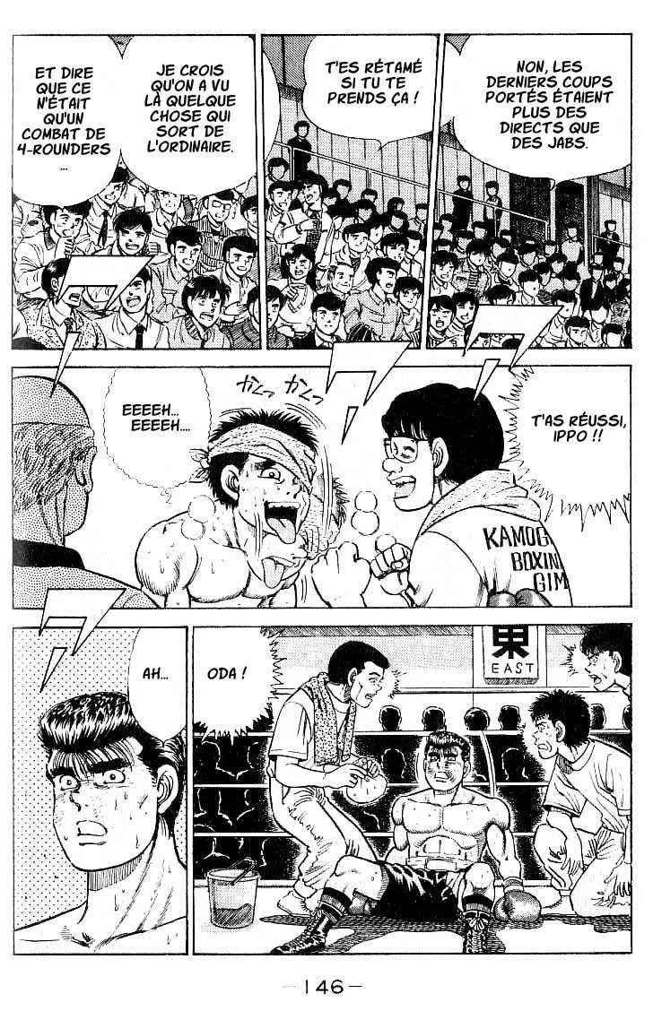 Hajime No Ippo - 23 - 65581613e71f4.webp