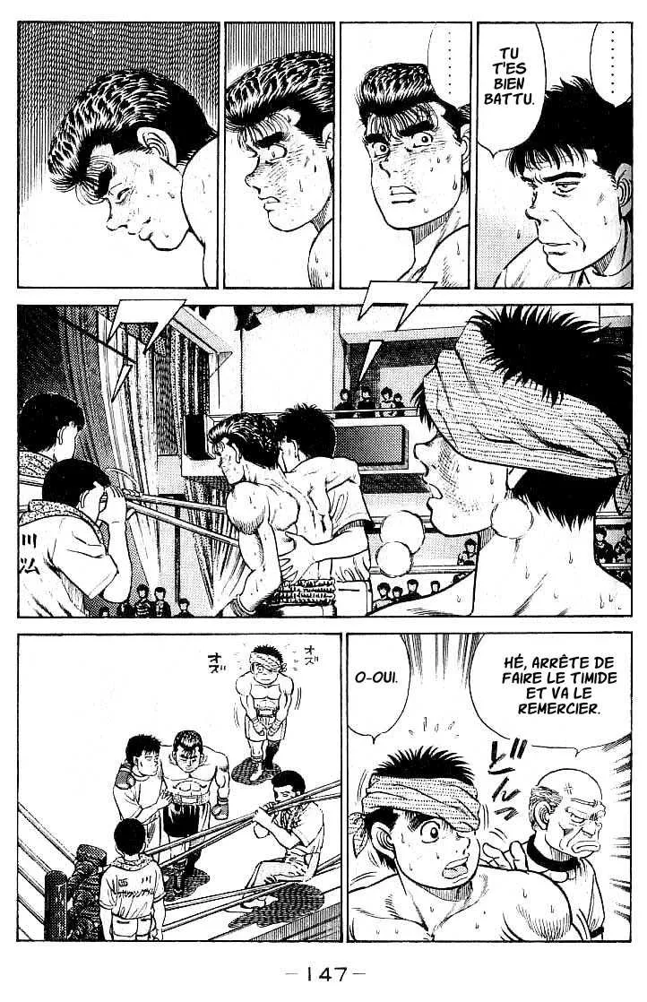 Hajime No Ippo - 23 - 65581614166eb.webp