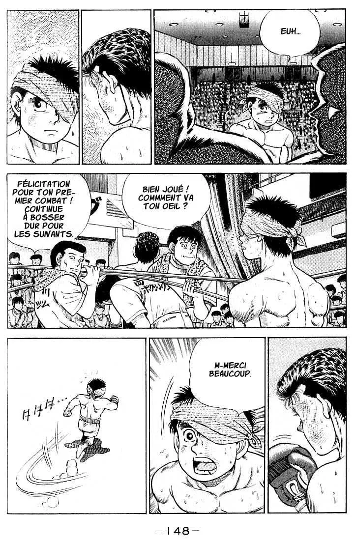 Hajime No Ippo - 23 - 655816143c3de.webp