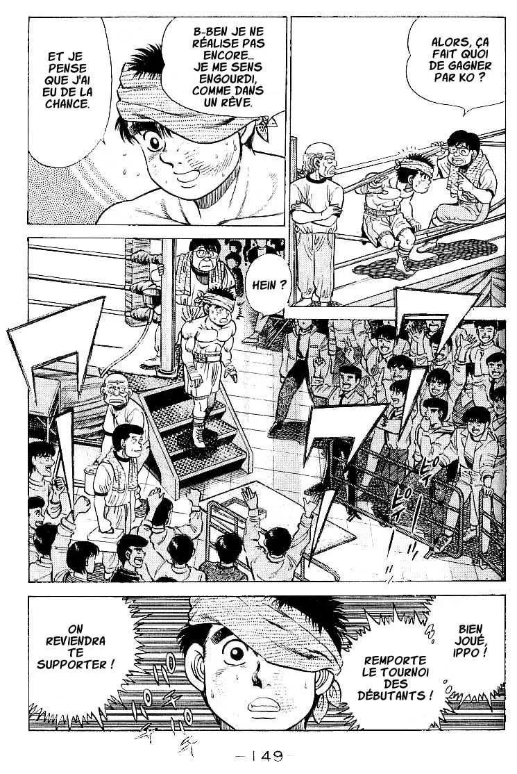 Hajime No Ippo - 23 - 65581614645ef.webp
