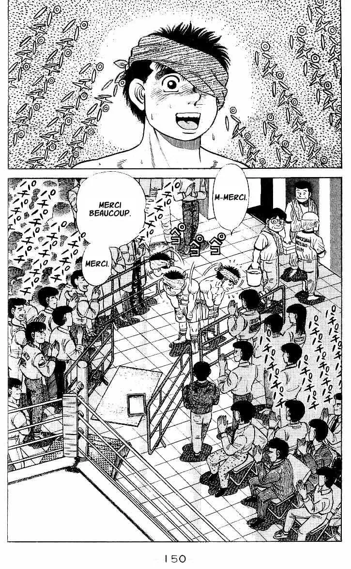 Hajime No Ippo - 23 - 655816148f98b.webp