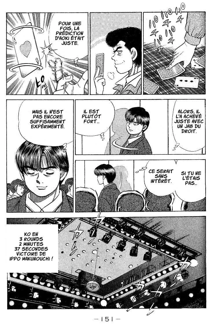 Hajime No Ippo - 23 - 65581614b551b.webp