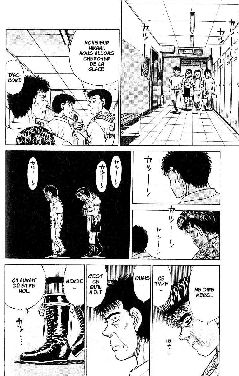 Hajime No Ippo - 23 - 65581614df25b.webp