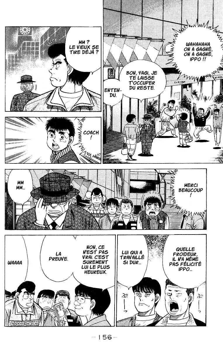 Hajime No Ippo - 23 - 6558161584804.webp