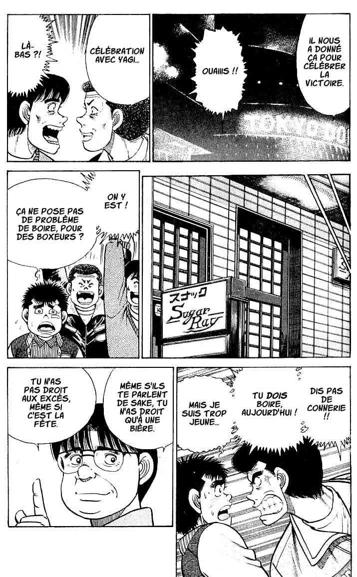 Hajime No Ippo - 23 - 65581615a8638.webp